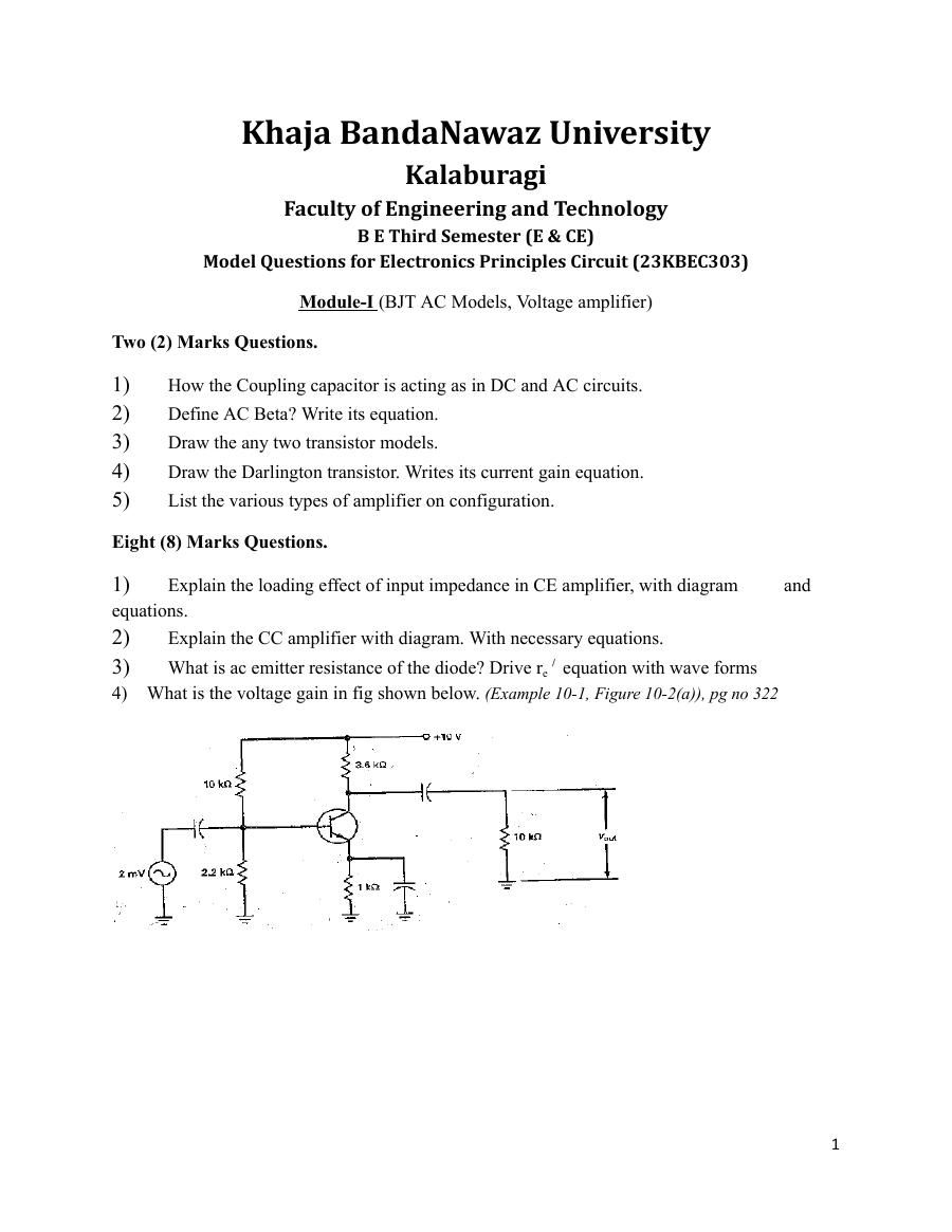 First page preview of the EPC Question Bank 2024
