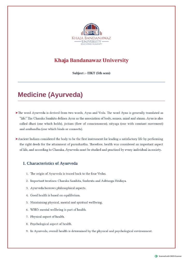 First page preview of the EIKT 2nd IA question paper